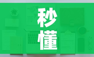 秒懂教程“链接9人金花房间卡”房卡使用教程 秒懂教程“链接9人金花房间卡”房卡使用教程