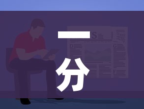 一分钟了解“炸 金花卖房卡代理”详细房卡教程 一分钟了解“炸 金花卖房卡代理”详细房卡教程