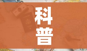 房卡必备教程“炸 金花房卡专卖店联系方式”房卡链接获取