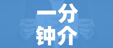 一分钟介绍使用“微信链接炸金花房卡怎么买”房卡获取方式 一分钟介绍使用“微信链接炸金花房卡怎么买”房卡获取方式