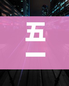 科普一下“哪里购买炸 金花链接房卡”房卡使用教程 科普一下“哪里购买炸 金花链接房卡”房卡使用教程
