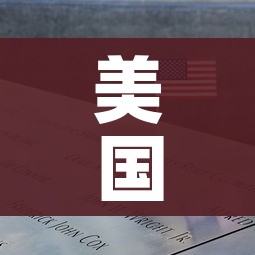 给大家讲解“微信群牛牛房卡去哪买”房卡使用教程