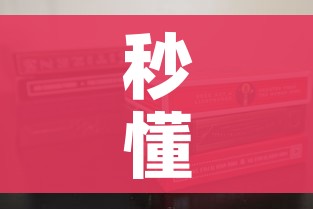玩家必备教程“微信玩金花房间卡”购买房卡介绍 玩家必备教程“微信玩金花房间卡”购买房卡介绍