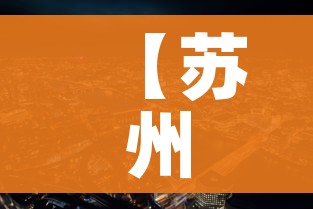 一分钟了解“微信链接金花房卡怎么弄”详细房卡教程 一分钟了解“微信链接金花房卡怎么弄”详细房卡教程