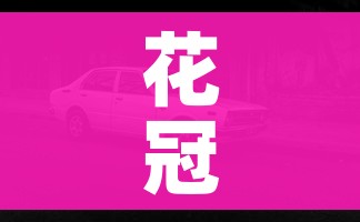 科普一下“微信牛牛房卡游戏代理”详细房卡教程 科普一下“微信牛牛房卡游戏代理”详细房卡教程
