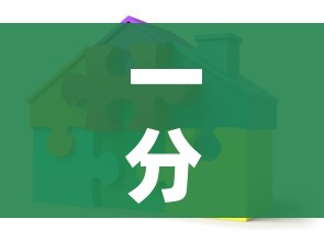 分享实测“炸 金花房卡在哪里买的”房卡获取方式 分享实测“炸 金花房卡在哪里买的”房卡获取方式