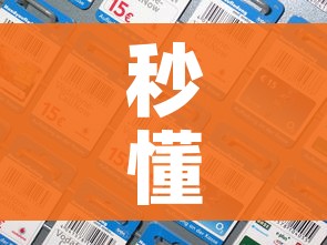 玩家攻略“微信牛牛怎么创建房间”房卡获取方式