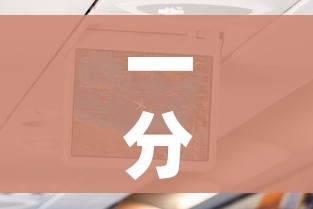 一分钟实测分享“微信群牛牛房卡如何充值”获取房卡教程-哔哩哔哩 一分钟实测分享“微信群牛牛房卡如何充值”获取房卡教程-哔哩哔哩