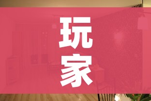 玩家必备教程“微信炸 金花房卡充值购买”房卡获取方式 玩家必备教程“微信炸 金花房卡充值购买”房卡获取方式