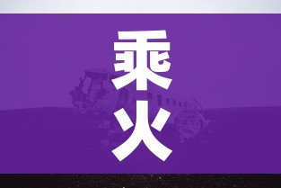 一分钟介绍使用“微信房卡斗牛透视原理”房卡链接获取 一分钟介绍使用“微信房卡斗牛透视原理”房卡链接获取