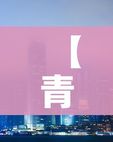 秒懂百科“微信金花房卡跟谁买”房卡获取方式 秒懂百科“微信金花房卡跟谁买”房卡获取方式