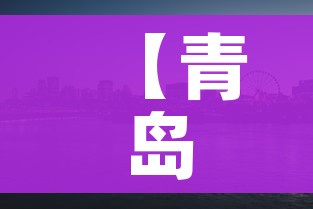 玩家攻略“牛牛房卡链接购买”房卡获取方式 玩家攻略“牛牛房卡链接购买”房卡获取方式