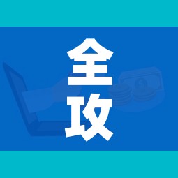 一分钟介绍使用“微信房卡斗牛透视原理”房卡链接获取 一分钟介绍使用“微信房卡斗牛透视原理”房卡链接获取