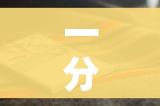 一分钟介绍使用“微信牛牛房卡购买”详细房卡怎么购买教程 一分钟介绍使用“微信牛牛房卡购买”详细房卡怎么购买教程