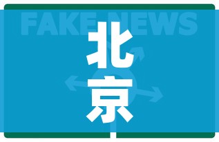 房卡全攻略“有没有炸 金花房卡”轻松获取房卡全渠道 房卡全攻略“有没有炸 金花房卡”轻松获取房卡全渠道