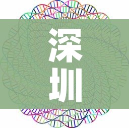 分享实测“微信炸 金花房卡链接”链接房卡在哪里获取 分享实测“微信炸 金花房卡链接”链接房卡在哪里获取