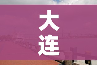 给大家讲解“微信牛牛房卡链接找谁买”房卡使用教程