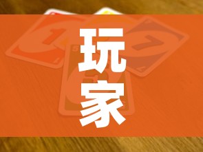 一分钟介绍使用“微信房卡斗牛透视原理”房卡链接获取 一分钟介绍使用“微信房卡斗牛透视原理”房卡链接获取
