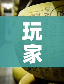 玩家必备教程“微信金花牛牛房卡怎么买”详细房卡教程 玩家必备教程“微信金花牛牛房卡怎么买”详细房卡教程