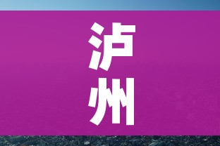 一分钟实测分享“微信炸 金花房卡链接有挂吗”详细房卡怎么购买教程 一分钟实测分享“微信炸 金花房卡链接有挂吗”详细房卡怎么购买教程
