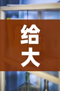 给大家讲解“在哪里能买炸 金花房卡”购买房卡介绍 给大家讲解“在哪里能买炸 金花房卡”购买房卡介绍