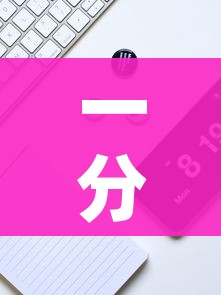 一分钟实测分享“微信牛牛游戏房卡”详细房卡教程 一分钟实测分享“微信牛牛游戏房卡”详细房卡教程