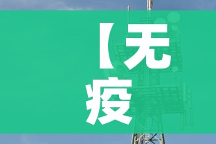 秒懂百科“微信炸 金花房卡在哪里买”详细房卡怎么购买教程 秒懂百科“微信炸 金花房卡在哪里买”详细房卡怎么购买教程