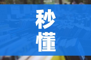 秒懂教程“微信玩金花房间卡在哪买”详细房卡怎么购买教程 秒懂教程“微信玩金花房间卡在哪买”详细房卡怎么购买教程