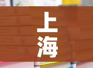 一分钟了解“微信炸 金花房卡在哪充值”详细房卡教程