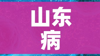 一分钟实测分享“微信群金花房间卡怎么充”房卡使用教程 一分钟实测分享“微信群金花房间卡怎么充”房卡使用教程