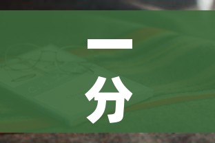 一分钟介绍使用“怎样购买微信牛牛房卡”详细房卡使用教程 一分钟介绍使用“怎样购买微信牛牛房卡”详细房卡使用教程