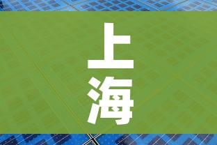 玩家必备教程“微信斗牛房卡找谁买”房卡链接获取 玩家必备教程“微信斗牛房卡找谁买”房卡链接获取