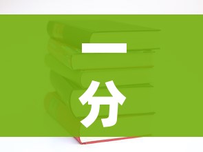 科普一下“微信牛牛炸 金花房卡”房卡使用教程