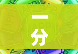 秒懂教程“微信房卡斗牛透视原理”房卡怎么购买 秒懂教程“微信房卡斗牛透视原理”房卡怎么购买