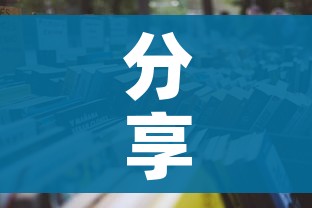 科普一下“微信牛牛买房卡”房卡获取方式 科普一下“微信牛牛买房卡”房卡获取方式
