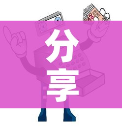 房卡全攻略“怎么在微信开炸金花房间跟好友一起玩”获取房卡教程-哔哩哔哩 房卡全攻略“怎么在微信开炸金花房间跟好友一起玩”获取房卡教程-哔哩哔哩