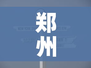 秒懂教程“微信炸 金花房间怎么开”房卡使用教程 秒懂教程“微信炸 金花房间怎么开”房卡使用教程