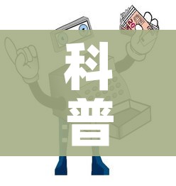 秒懂教程“皇豪互娱牛牛如何购买房卡”房卡获取方式