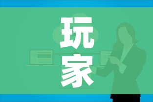 科普一下“微信链接牛牛炸 金花房间卡”链接房卡在哪里获取 科普一下“微信链接牛牛炸 金花房间卡”链接房卡在哪里获取