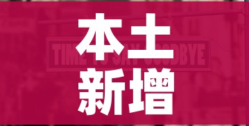 玩家攻略“微信链接斗牛房卡哪里有卖”详细房卡教程 玩家攻略“微信链接斗牛房卡哪里有卖”详细房卡教程