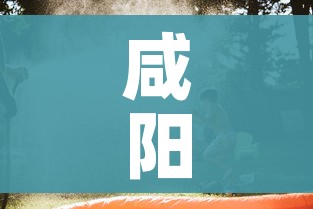 科普一下“微信斗牛大厅链接房卡”轻松获取房卡全渠道