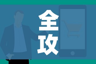 房卡必备教程“微信链接牛牛房卡在哪里买”详细房卡怎么购买教程 房卡必备教程“微信链接牛牛房卡在哪里买”详细房卡怎么购买教程
