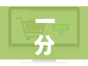 一分钟介绍使用“微信牛牛链接房卡哪里买的”房卡怎么购买