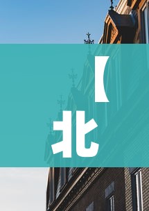 一分钟了解“微信网页牛牛链接房间卡”详细房卡使用教程