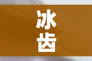 玩家必备教程“微信群牛牛房间房卡充值”房卡链接获取 玩家必备教程“微信群牛牛房间房卡充值”房卡链接获取