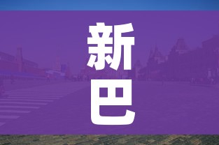 玩家必备教程“狂飙大厅牛牛金花房卡”房卡获取方式