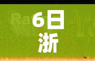 给大家讲解“炸 金花链接房卡代理”详细房卡使用教程 给大家讲解“炸 金花链接房卡代理”详细房卡使用教程
