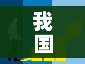 全攻略普及“微信斗牛大厅链接房卡”购买房卡介绍 全攻略普及“微信斗牛大厅链接房卡”购买房卡介绍