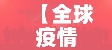 全攻略普及“有没有炸 金花房卡多少钱一张”轻松获取房卡全渠道 全攻略普及“有没有炸 金花房卡多少钱一张”轻松获取房卡全渠道