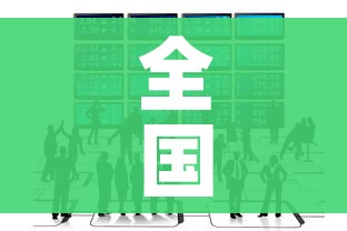 给大家讲解“微信金花从哪里买房卡-百度”详细房卡教程 给大家讲解“微信金花从哪里买房卡-百度”详细房卡教程